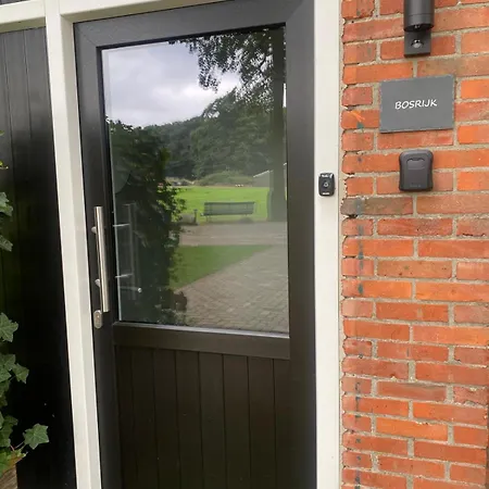 Erve Volthebrook Rossum (Overijssel)